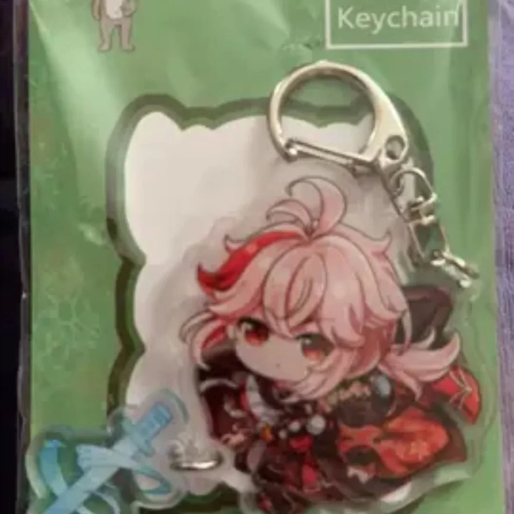 Animation Peripheral Pendant